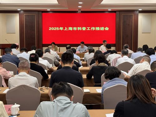 微信图片_20250522084953