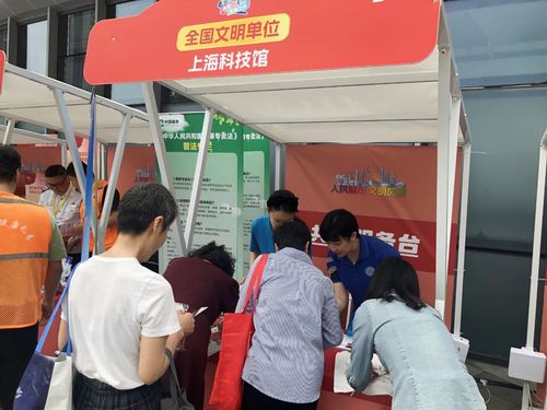 微信图片_20250522092818