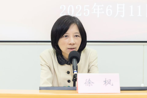 微信图片_20250618085807
