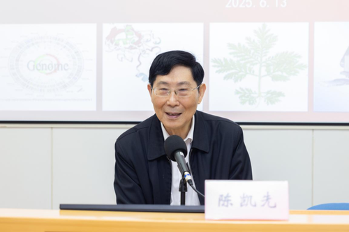 微信图片_20250618085813