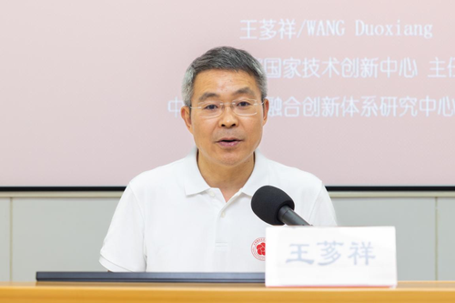 微信图片_20250618090121