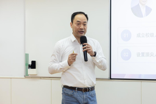 微信图片_20250618090123