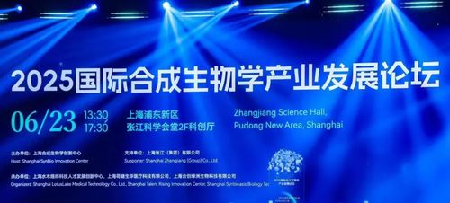 微信图片_20250623191555