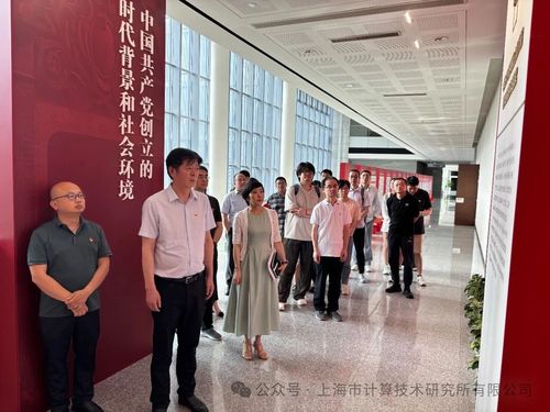 微信图片_20250704193609