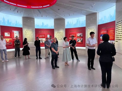 微信图片_20250704193613