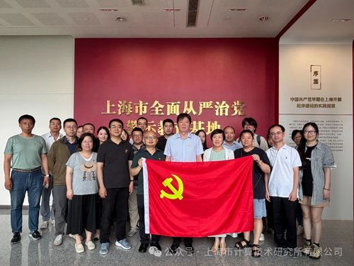 微信图片_20250704193617