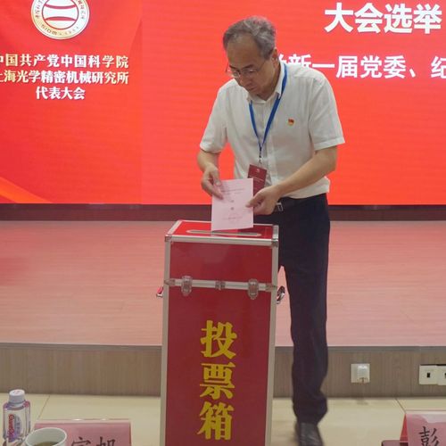 微信图片_20250730085142