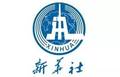 中共中央办公厅 国务院办公厅印发《整治形式主义为基层减负若干规定》