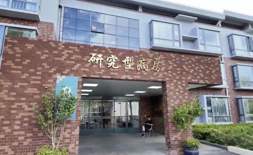 微信图片_20250822091516