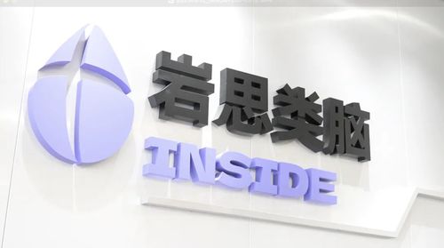 微信图片_20250822091526