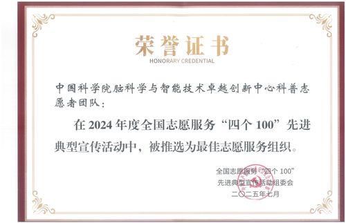 微信图片_20250902084034