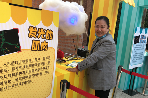 微信图片_20250902084054