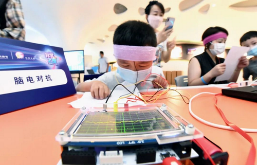 微信图片_20250902084059