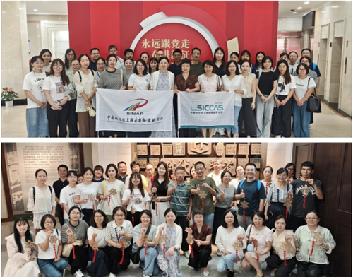 微信截图_20250908161954 微信截图_20250908161954