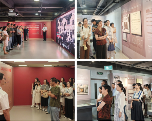 微信截图_20250908162007 微信截图_20250908162007