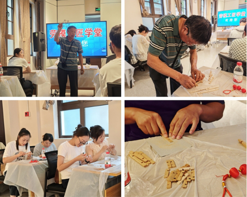 微信截图_20250908162030 微信截图_20250908162030