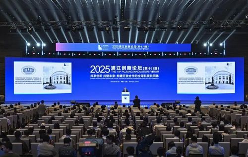 微信图片_20250922084604 微信图片_20250922084604