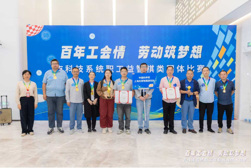 微信截图_20251021154735 微信截图_20251021154735