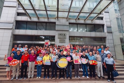 微信图片_20251022135955