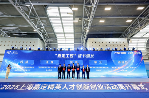 微信截图_20251024103109