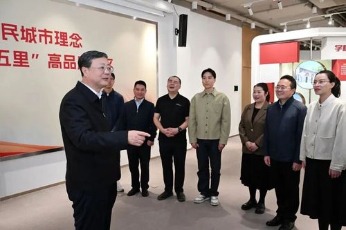 微信图片_20251031100849 微信图片_20251031100849