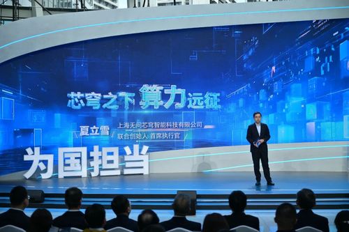 微信图片_20251114102013