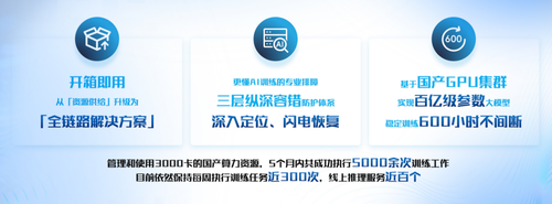 微信图片_20251114102020