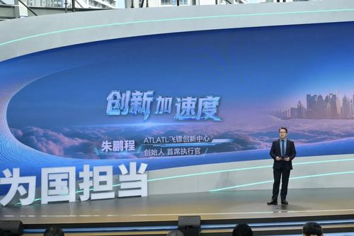 微信图片_20251114102645