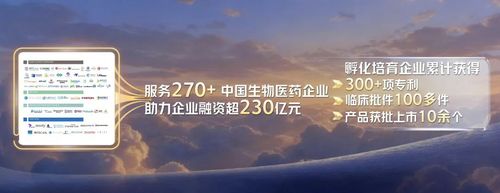 微信图片_20251114102650