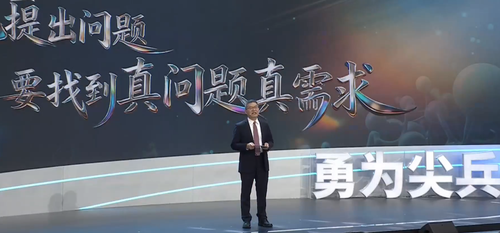 微信图片_20251114103339