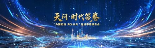 微信图片_20251114101816