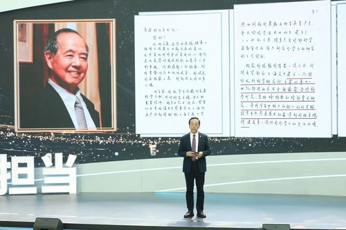 微信图片_20251114103841