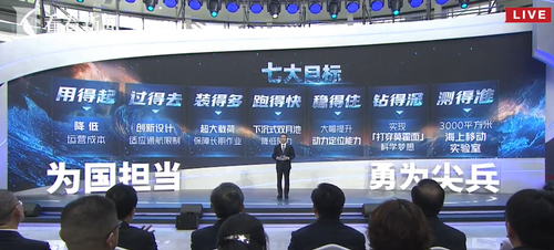 微信图片_20251114104454