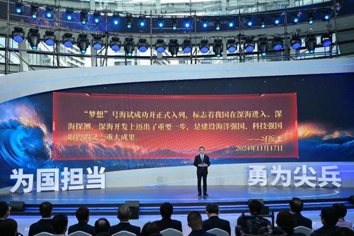 微信图片_20251114104500