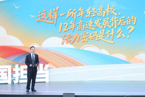 微信图片_20251114104939 微信图片_20251114104939