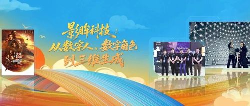 微信图片_20251114104945 微信图片_20251114104945