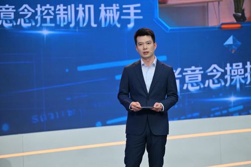 微信图片_20251114110105