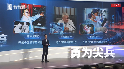 微信图片_20251114110110