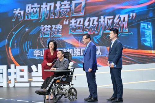 微信图片_20251114110114