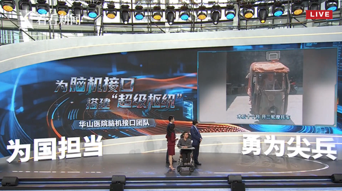 微信图片_20251114110117