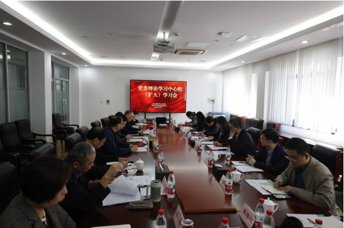 微信截图_20251124134037