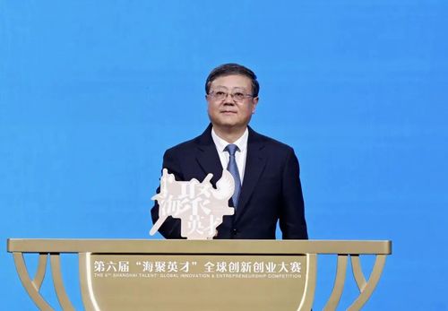 微信图片_20251126085733