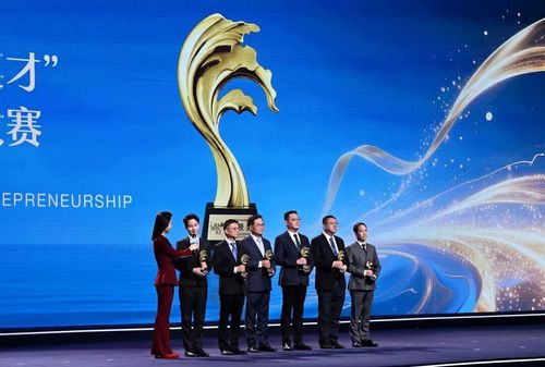 微信图片_20251126085737