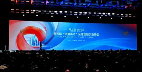 微信图片_20251126085742