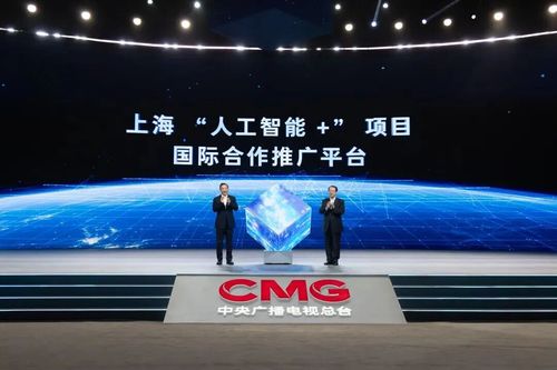 微信图片_20251127083251