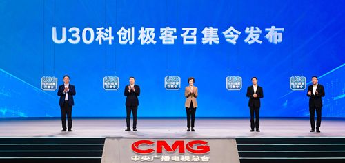 微信图片_20251127083254