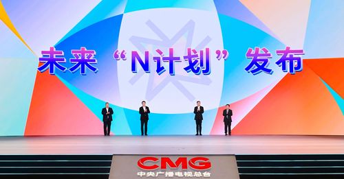 微信图片_20251127083257