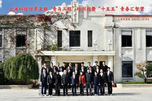 微信图片_20251127154802 微信图片_20251127154802