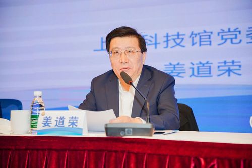 微信图片_20251127154814 微信图片_20251127154814