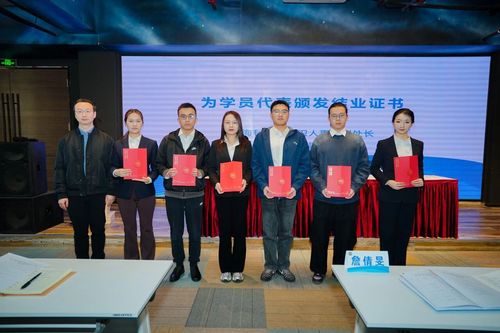 微信图片_20251127154822 微信图片_20251127154822